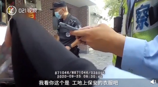 外賣員無證駕駛被查假裝韓國人