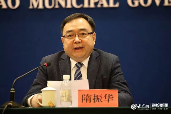 青島市衛健委主任隋振華被停職