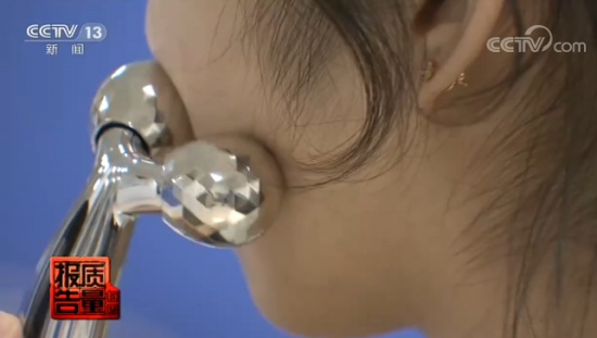 央視調查家用美容儀質量狀