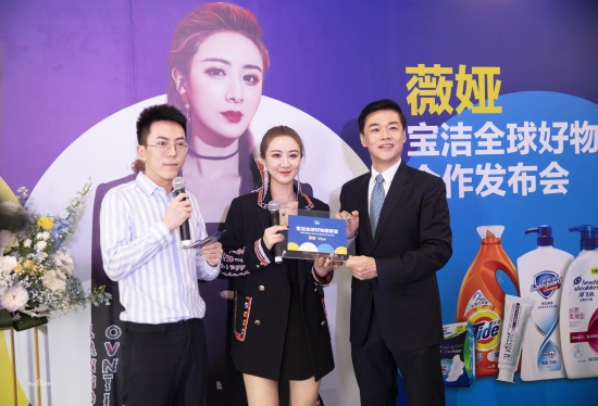 李佳琦薇婭一晚或收入6到8億