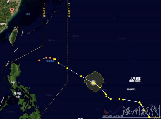 第20號(hào)臺(tái)風(fēng)艾莎尼路徑