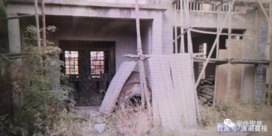 男子買下上海6棟別墅20年后想起