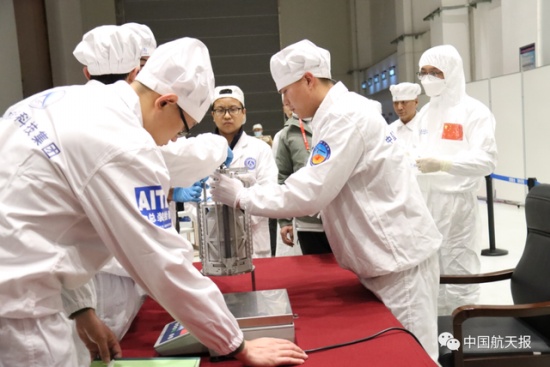 嫦娥五號任務月球樣品正式交接