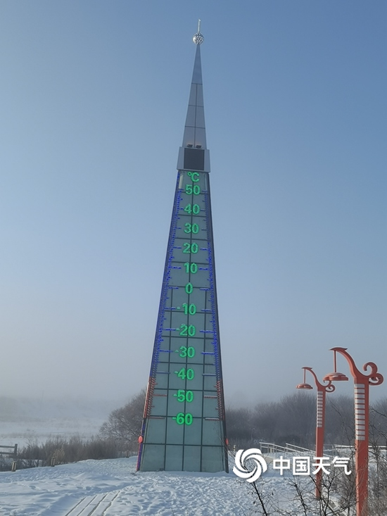 內(nèi)蒙古呼倫貝爾極寒天氣