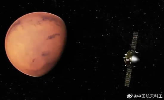 天問一號飛行里程突破4億公里
