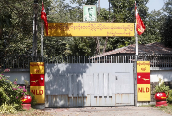 緬甸政變 緬甸軍方扣押領導人或面臨政變