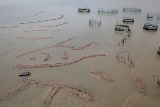 霞浦 中國的網(wǎng)紅“打卡”點(diǎn)和擺拍“圣地”