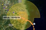 上海已有36.2萬人成功轉移 臺風煙花影響上海