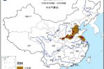 重度霾襲擊京津冀晉魯豫陜蘇 氣象臺發(fā)布霾黃色預(yù)警
