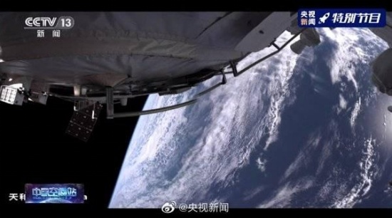 全景相機(jī)拍到地球絕美畫面