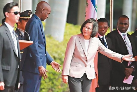 刺殺海地總統(tǒng)嫌犯受雇于美國公司