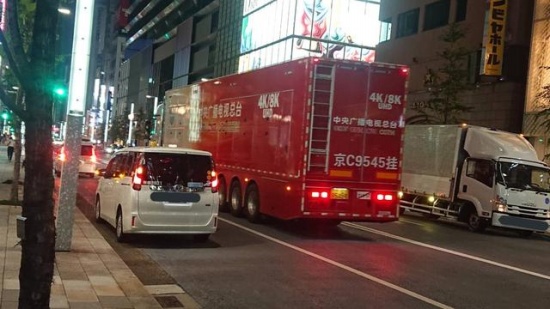 京牌車現身東京街頭