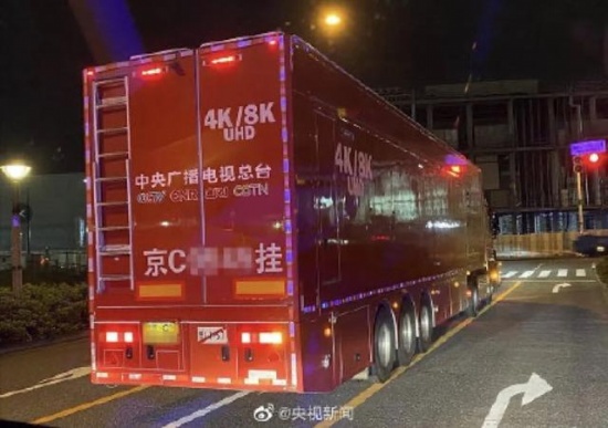 京牌車現身東京街頭