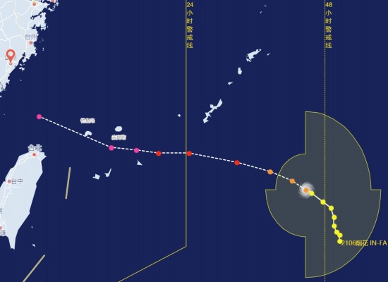 溫州臺風(fēng)煙花最新消息