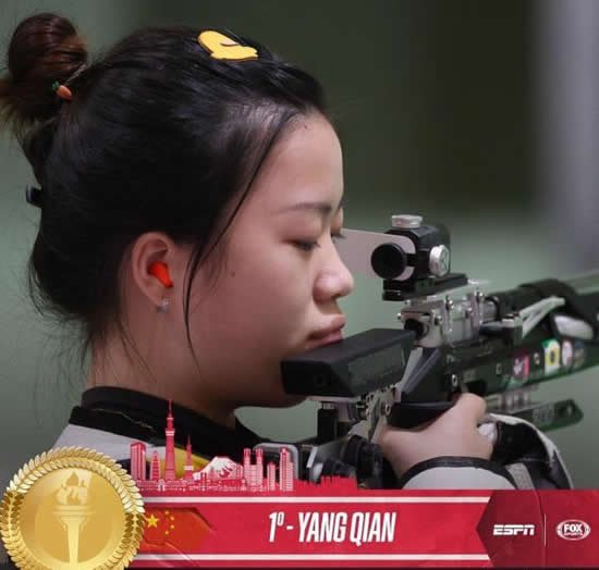 神槍手楊倩奪得奧運會首金