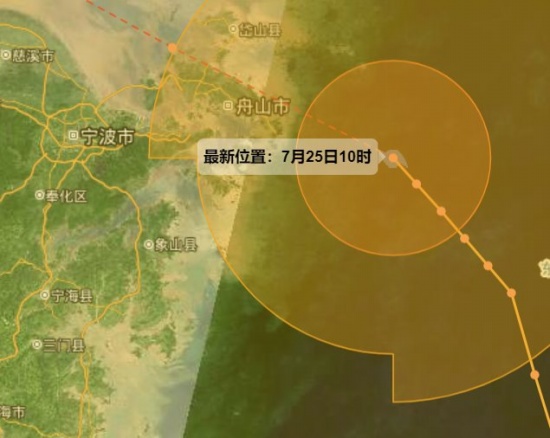 臺風煙花將登陸