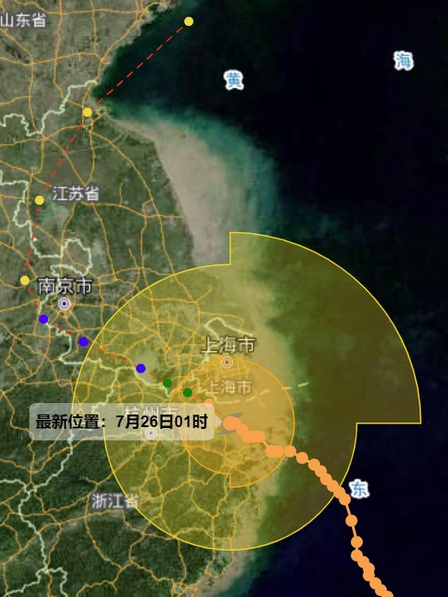 嘉興平湖臺風預報