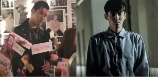 中國禁毒轉發吳亦凡被刑拘公告