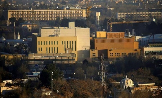 美國縮編阿富汗大使館