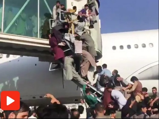 喀布爾機場混亂致至少10死