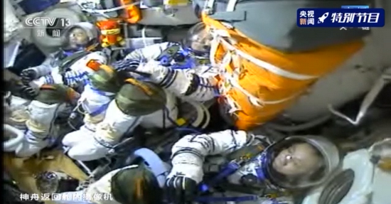 神舟十二號返回艙成功著陸