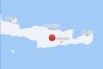 希臘克里特島5.9級地震