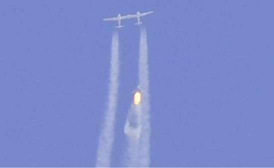 維珍銀河太空船二號飛行器偏離航線