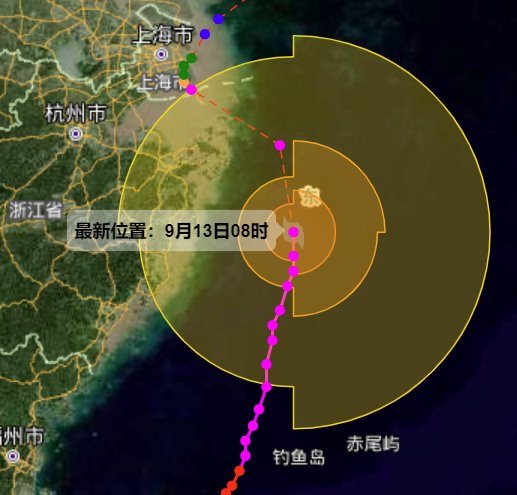 “燦都”來襲浙江多地停課停運