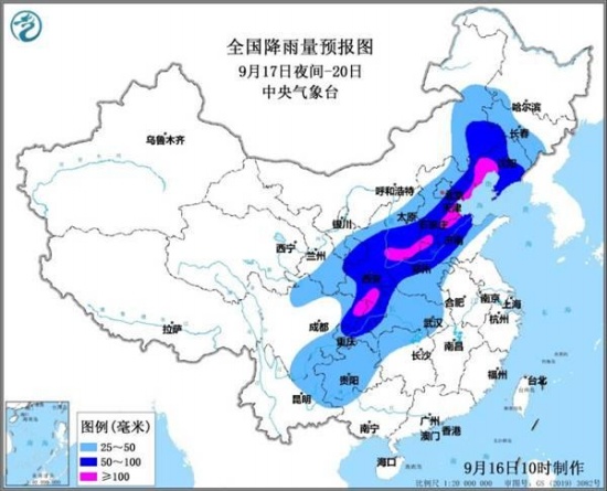 中秋假期將出現(xiàn)大范圍強(qiáng)降雨