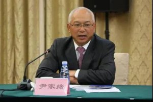 中國兵工原董事長尹家緒被逮捕