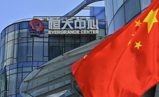 房地產巨頭恒大暫停香港市場交易