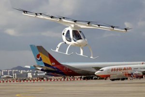 韓國(guó)測(cè)試控制空中出租車的系統(tǒng)