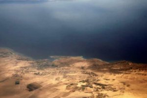 阿聯(lián)酋、巴林、以色列、美軍首次聯(lián)合海軍演習(xí)