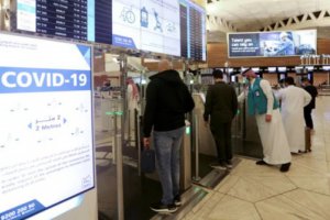 擔心Omicron變種沙特禁止來自非洲國家的旅行
