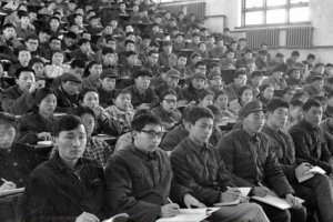 四十年前高考試卷流