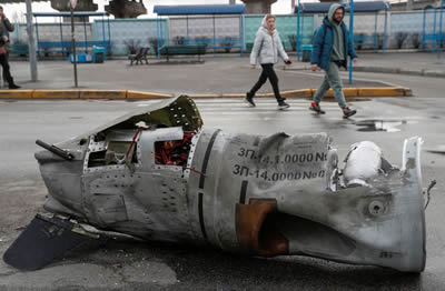 烏克蘭戰(zhàn)爭中俄軍被烏克蘭擊落的導(dǎo)彈殘骸