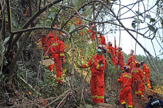 墜毀客機一部黑匣子找到:破損嚴重