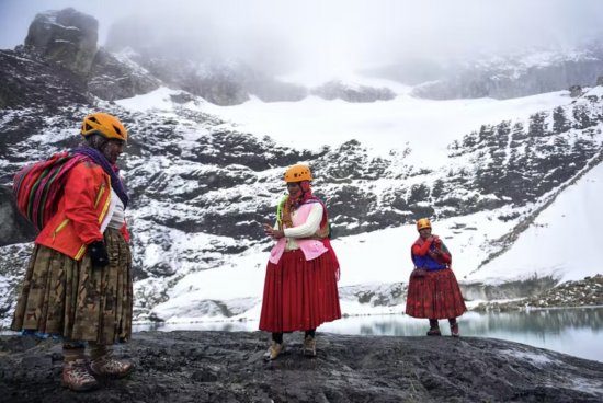 玻利維亞Charquini冰川正在消退
