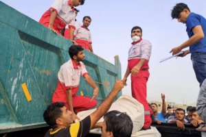 伊朗灣沿岸發生6.1級地震 至少五人喪生