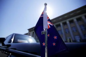 新西蘭情報部門稱外國干涉企圖“持續存在”