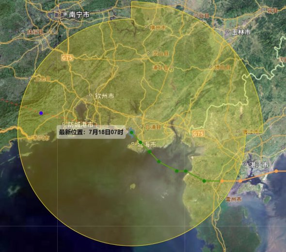 直擊臺風泰利登陸廣東湛江