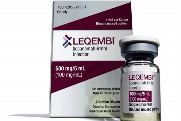 2023年1月20日獲得的這張未注明日期的講義圖像中可以看到阿爾茨海默病藥物LEQEMBI。