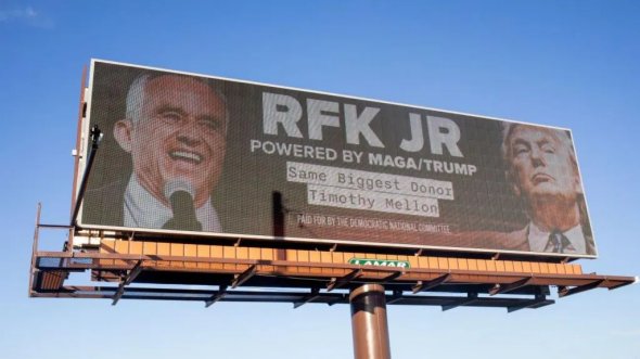 蒂莫西·梅隆捐款支持特朗普競選