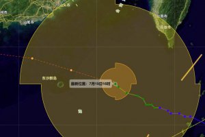 今年第6號臺風韋帕或直撲廣東