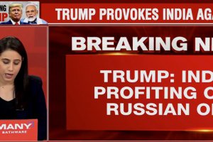 特朗普:將大幅提高對(duì)印度關(guān)稅