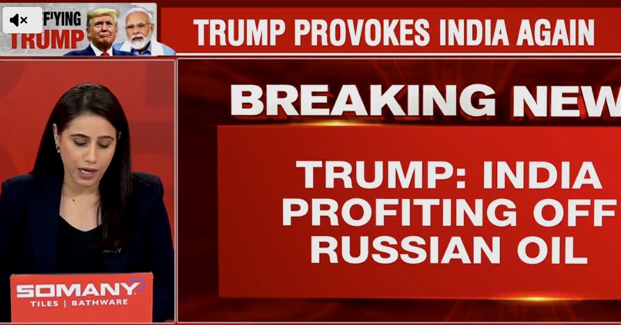 特朗普:將大幅提高對印度關稅