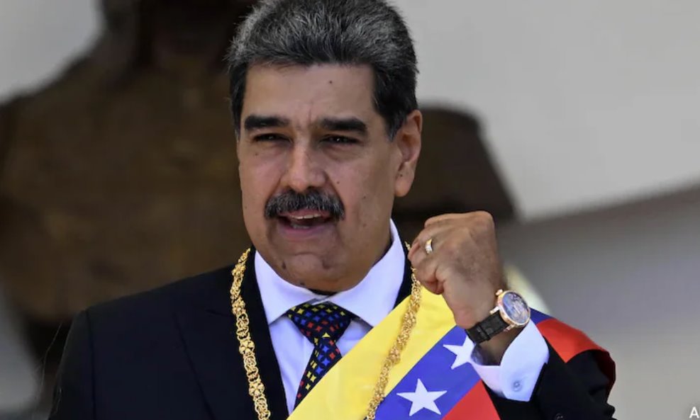 美國此前曾懸賞2500萬美元征集與馬杜羅有關的信息