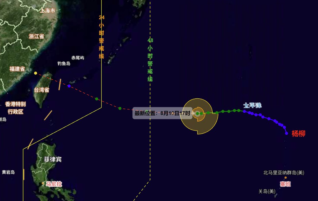 今年第11號臺風楊柳已加強為11級臺風