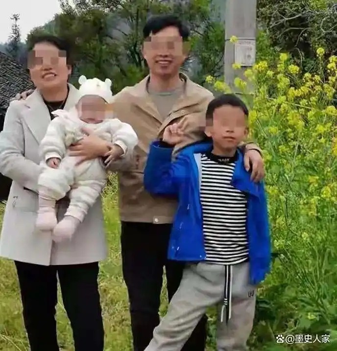 姜洪濤前妻李延芬照片