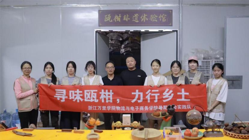 浙江萬里學(xué)院暑期社會實踐活動